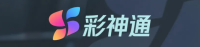 彩神通